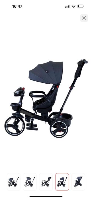 Продам трех коленый велосипед