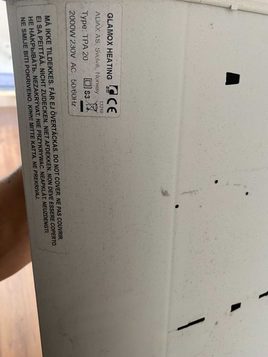 Конвекторен радиатор ADAX GLAMOX 2000 w