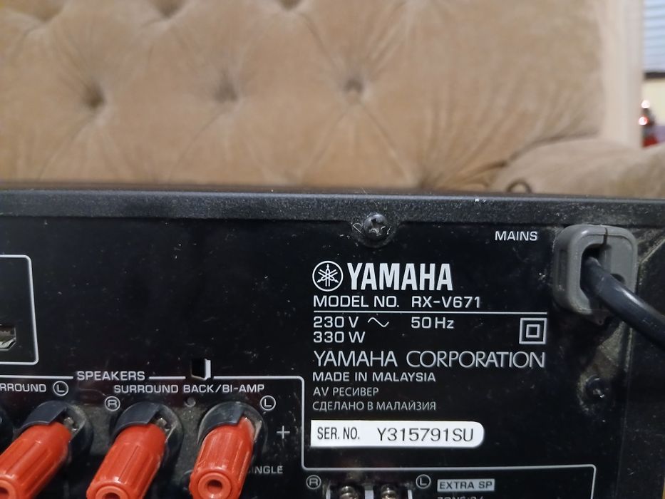 Amplificator Yamaha RX-V671