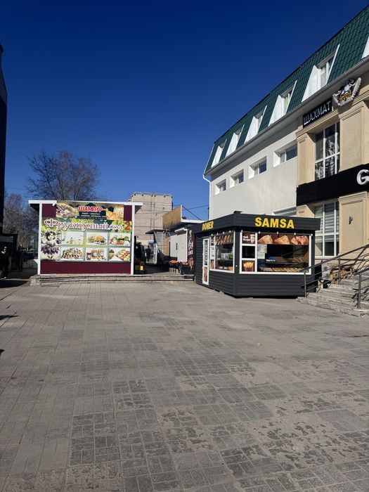 Сдам павильон (вагончик)на авроре