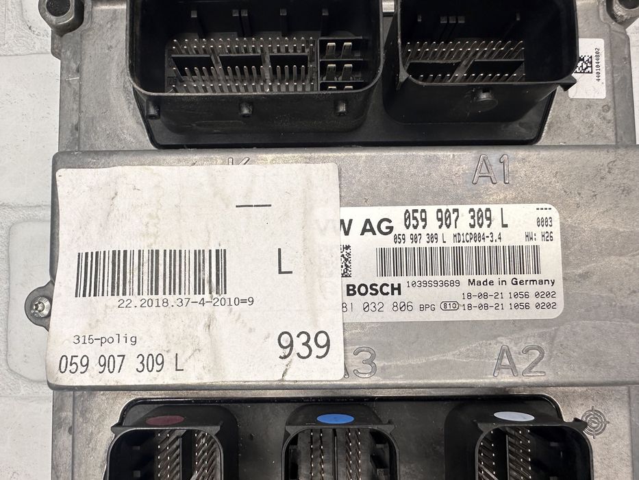 Двигателен компютър ECU AUDI A6 A7 Q7 Q8