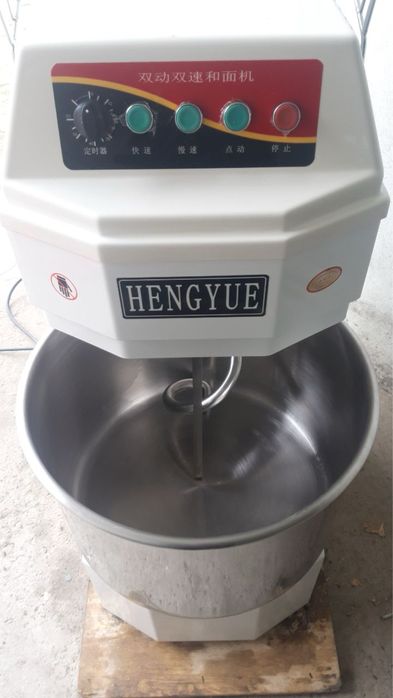 Mishalka 25 kg мишалка