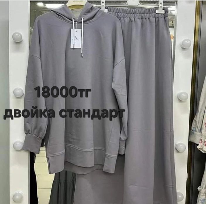 Продам женский одежда новые