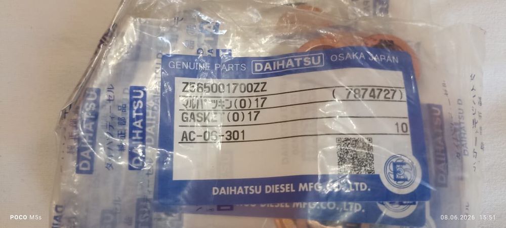 Нови разпръсквачи Daihatsu DLL137TE2810M3 за двигател DE18 оригинални