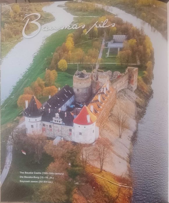 Латвия. Книга - албум.