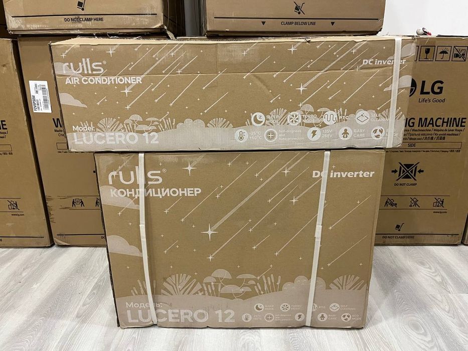 Кондиционеры RULLS LUCERO новые мадели 2024