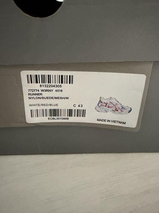 Balenciaga Runner