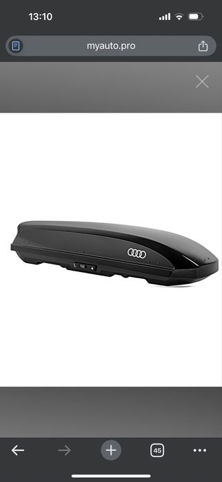 Portbagaj plafon Auto Audi Nou