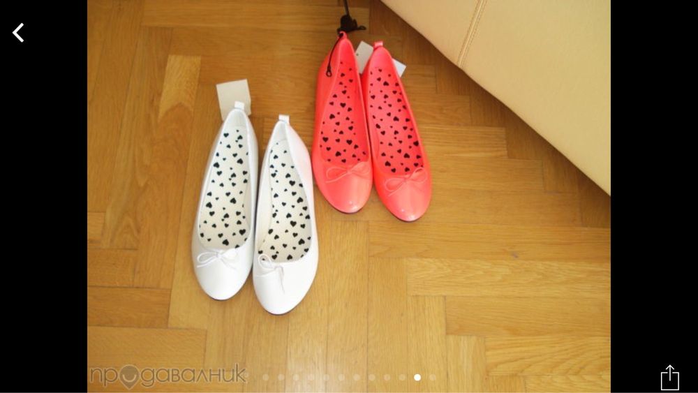 Детски обувки, балеринки, сандали