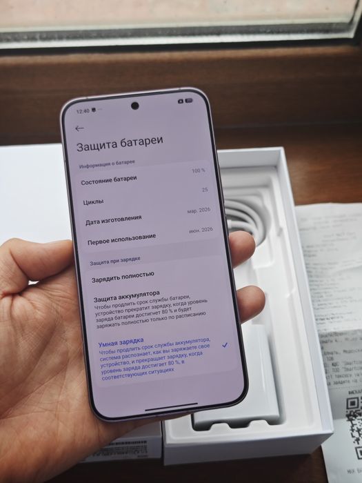 Xiaomi 17T Pro 512Gb как новый