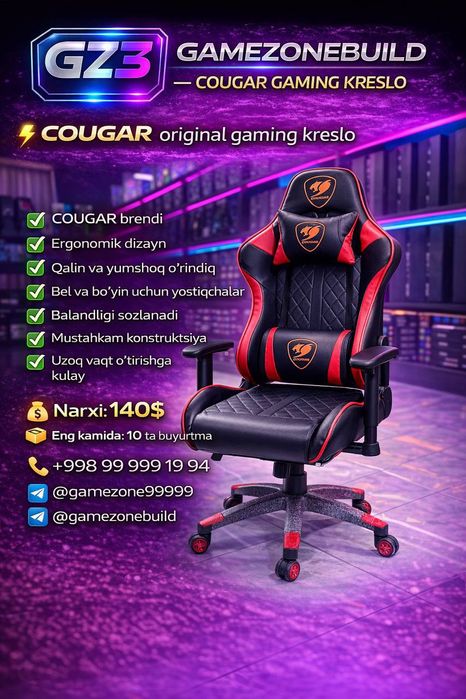 Cougar gaming kreslo | Kompyuterxona kreslo | Kreslo