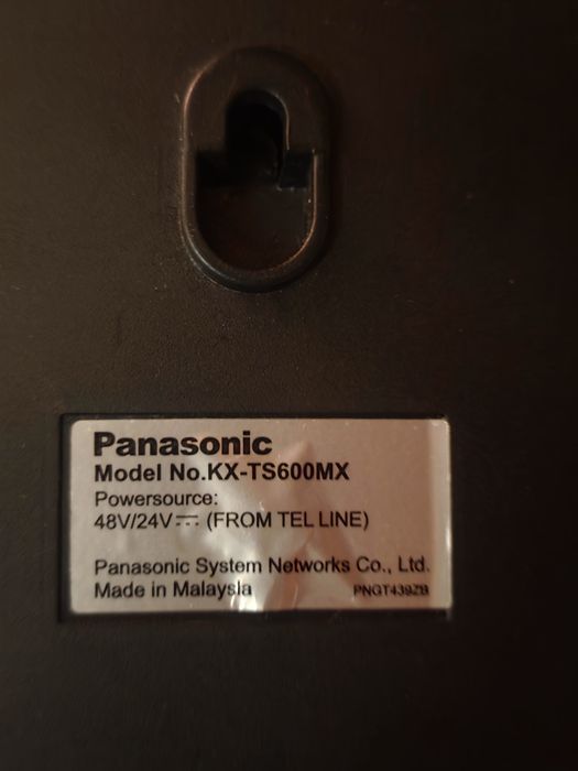 Продам домашний телефон Panasonic