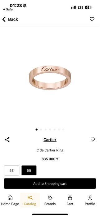 Cartier кольцо ОРИГИНАЛ