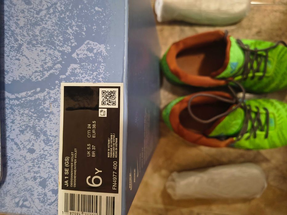 Обувки за баскетбол Ja3 Nike 38.5 номер