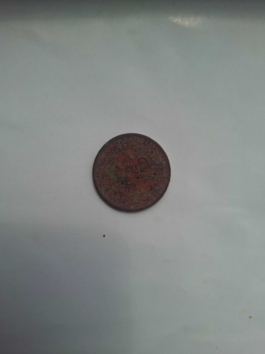 moneda 2 lei 1924