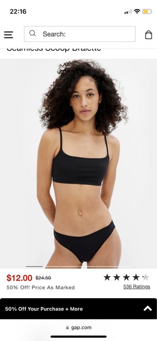 Gap безшевен сутиен бралет