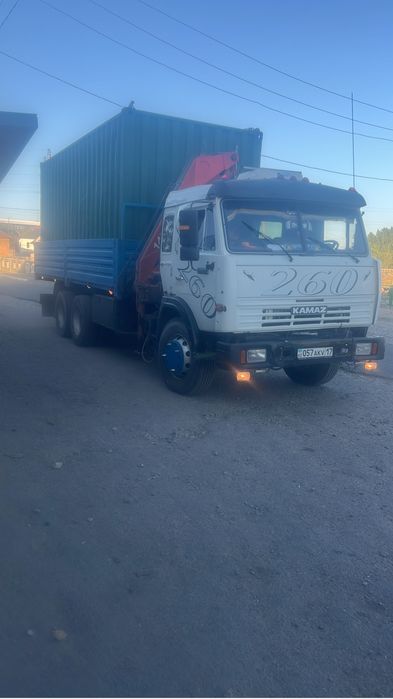 Манипулятор услуги