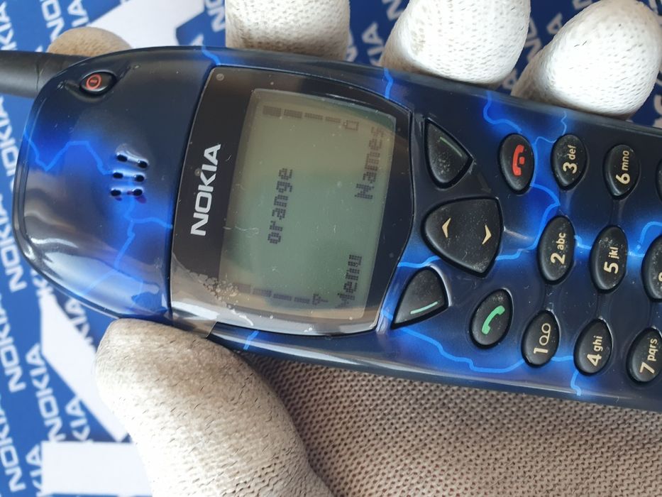 Nokia 6110 Black/ Blue Excelent Original!