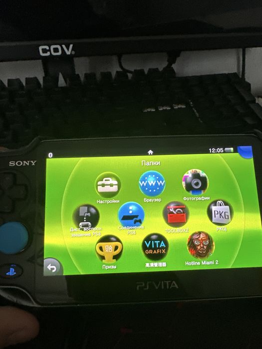 СРОЧНО продаю ps vita 1000