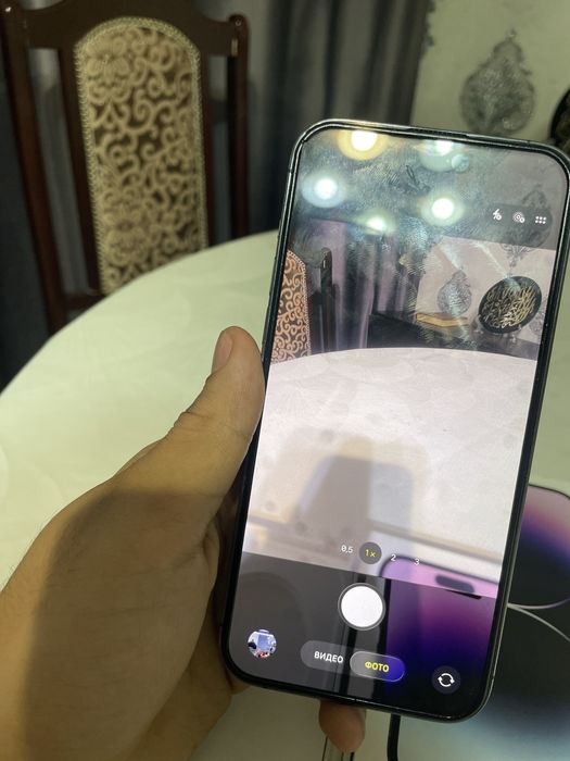 iPhone 14 Pro Max 256gb
