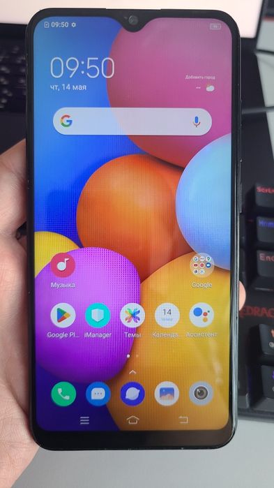 Vivo 2015 y1s sotiladi