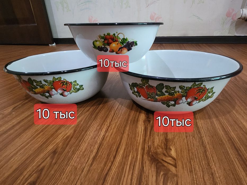 Продам набор кастрюль 3шт