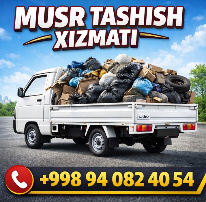 Chiqindi tashish xizmati