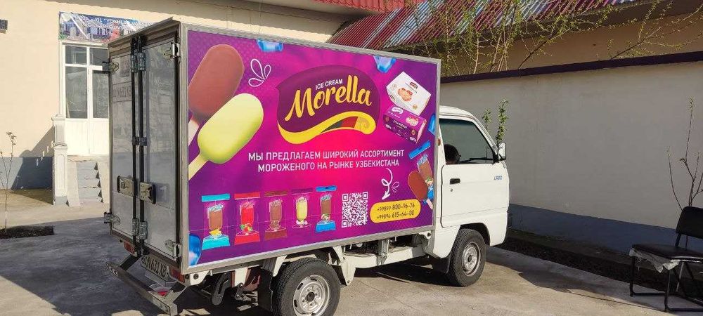 Tashqi Reklama xizmatlari / наружная реклама