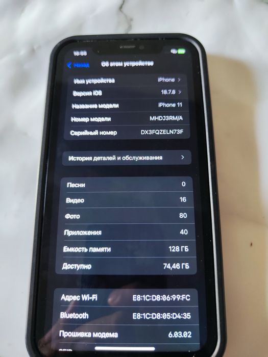 iPhone 11 100/128 fece работает