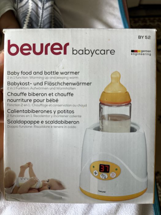 Продам нагреватель для бутылочек