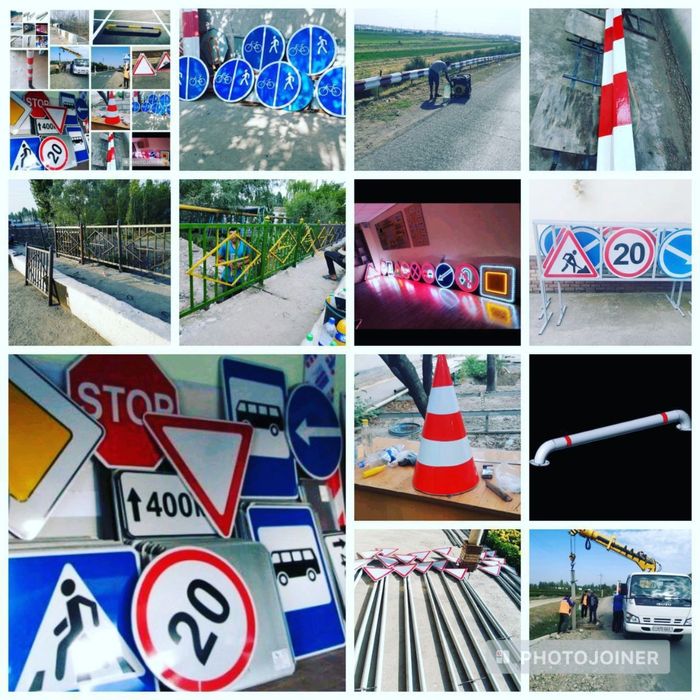 Tashqi reklama xizmati