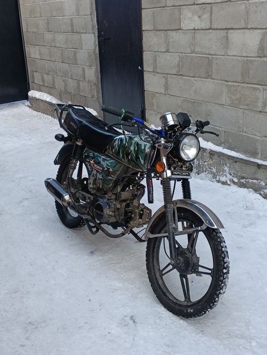 Продам альфу тропхи