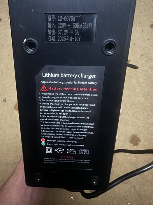 Ishlashiga garantiya 5_6matta zaryadlagandim Hali yangi