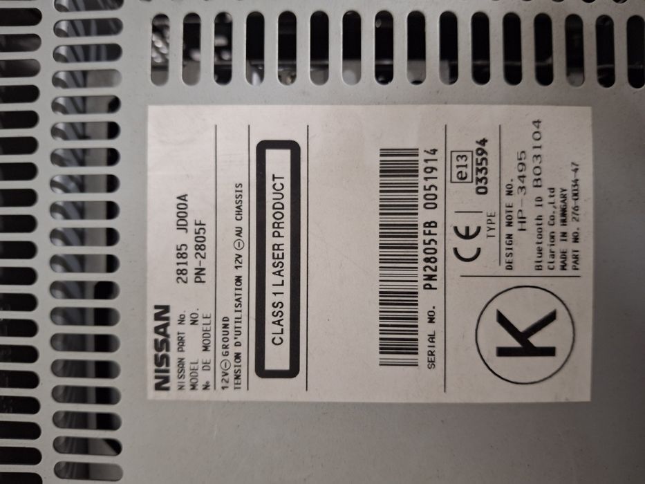 Магнитофон Nissan