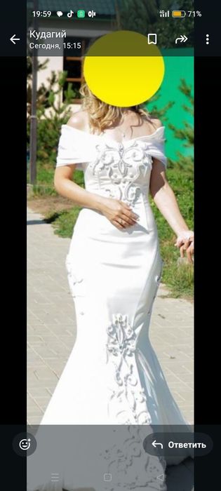 Платья на  Кыз узату