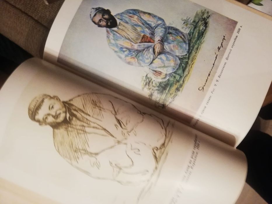 Продаются дорого книги Ч. Валиханова
