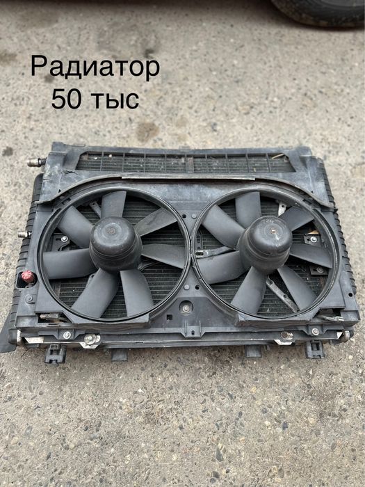 Запчасти 140 Мерседес