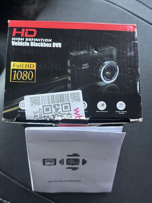 Видеорегистратор FHD 1080