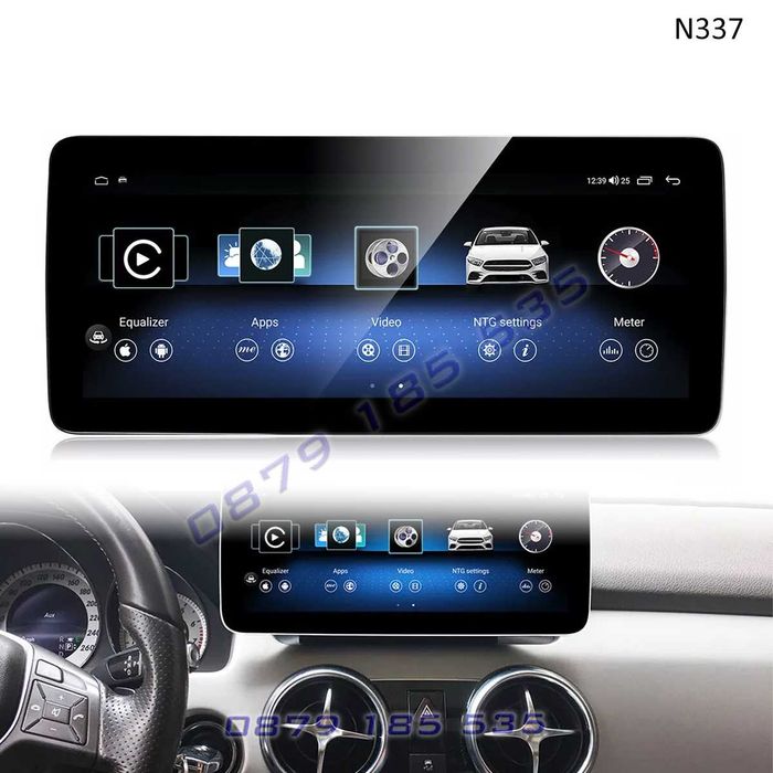 Мултимедия навигация Android Carplay Mercedes GLK мерцедес екран глк