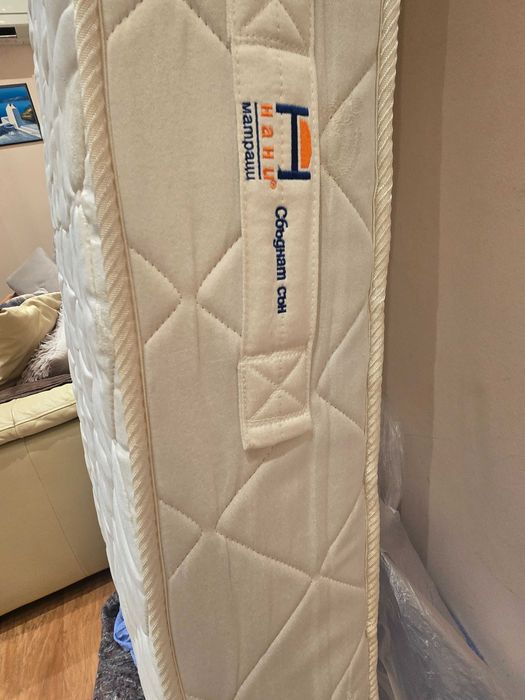 Матрак Нани- Сбъднат сън