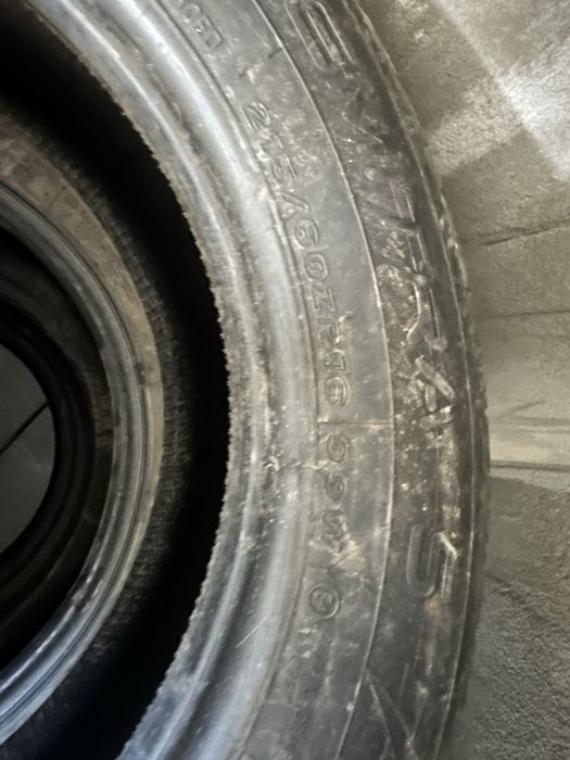 Продам резину лето R16