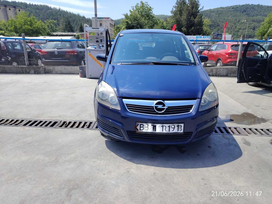 Opel Zafira B, 7 местна, 2007 година