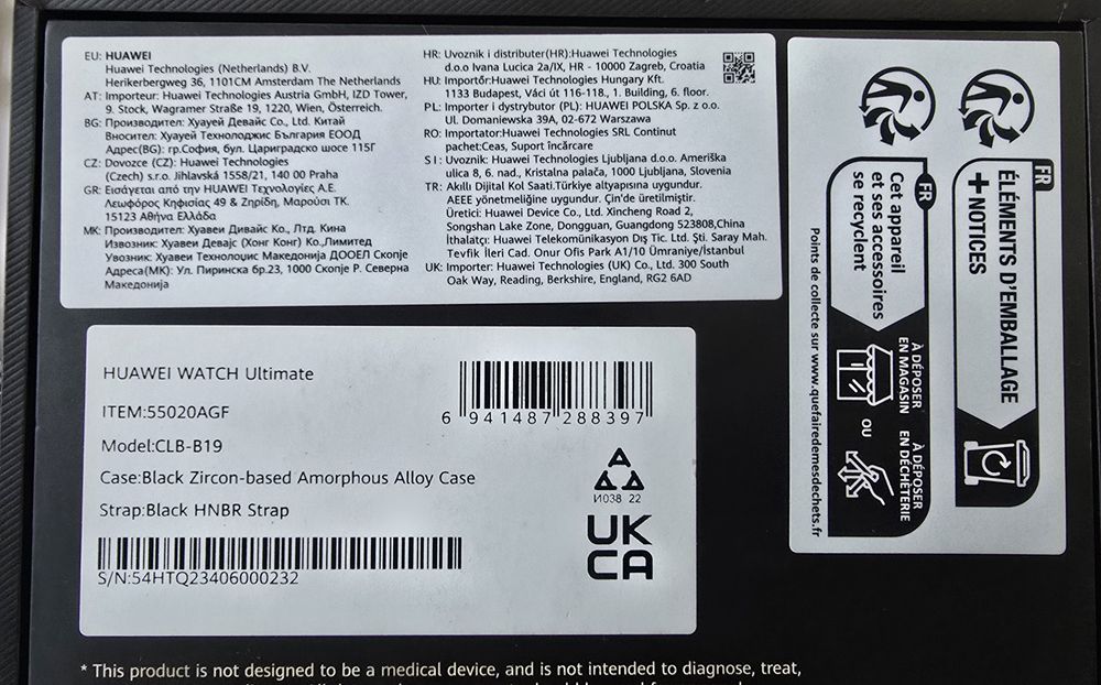 Huawei Watch Ultimate