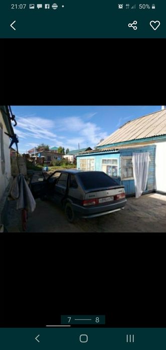 Продам или Меняю дом на 2 ком квартиру.