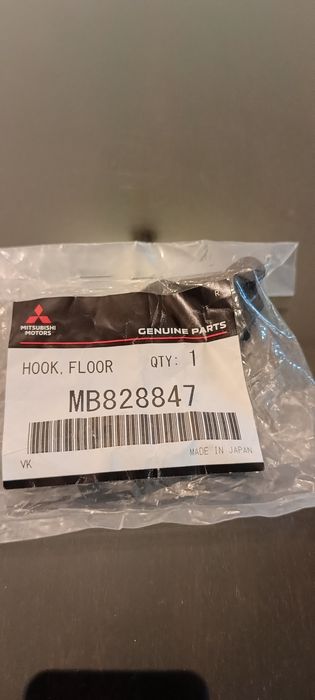 Wheel nuts locking antifurt prezoane roți cârlig podea Mitsubishi Colt