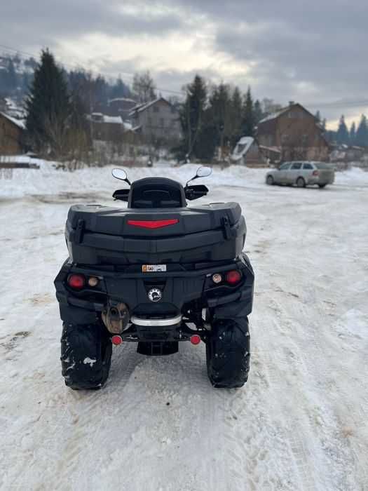 Квадроцикл брп 650