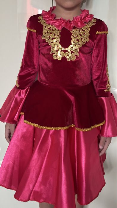 Национальный казахский костюм