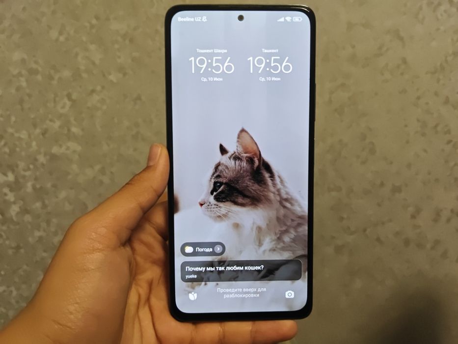 Redmi note 10 pro
