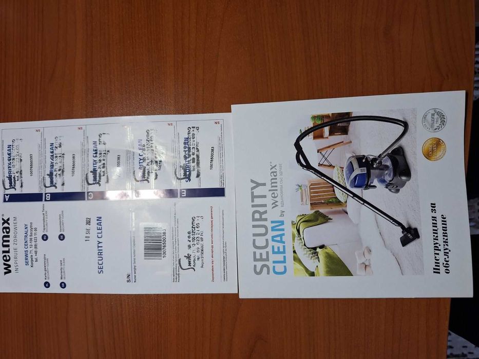 прахосмукачка за сухо и мокро почистване SECURITY CLEAN  - нова