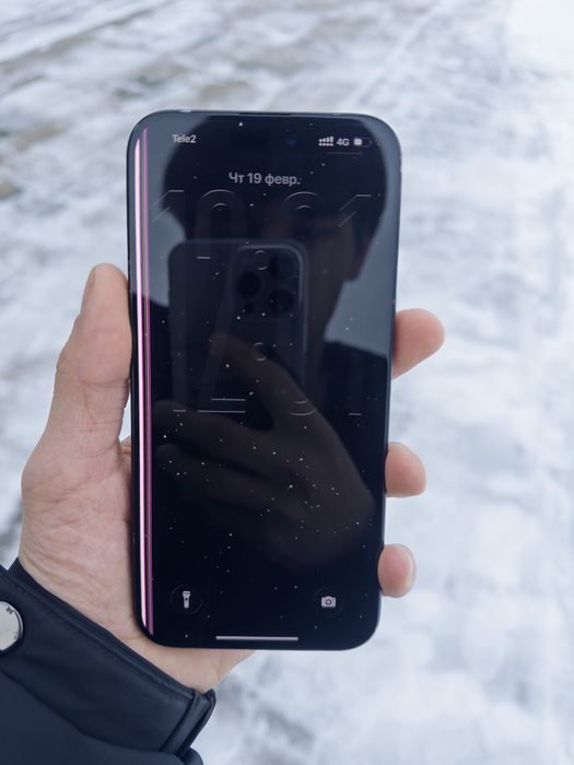 iphone 15 pro max 512g